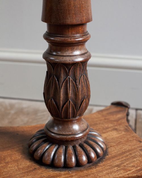 WILLIAM IV MAHOGANY JARDINIRE TABLE - ADDITIONAL PHOTO 9