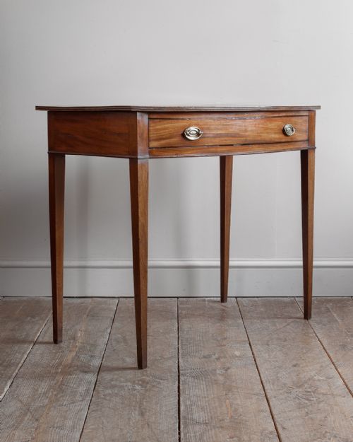 Georgian Mahogany Bowfront Side Table