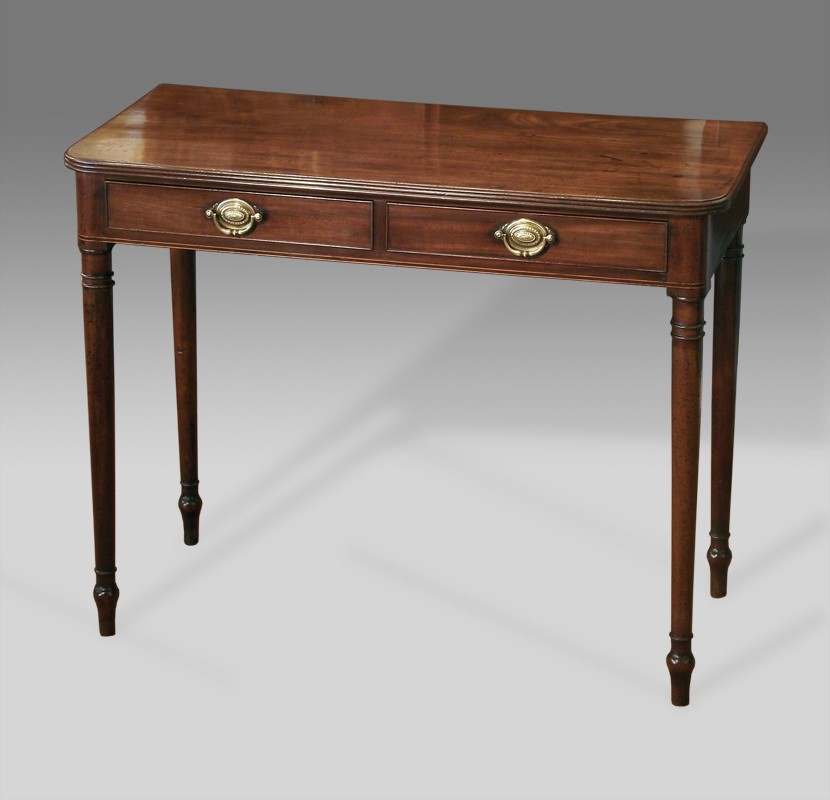 Georgian mahogany side table