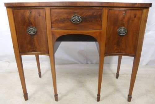 Georgian Style Small Mahogany Pedestal Sideboard