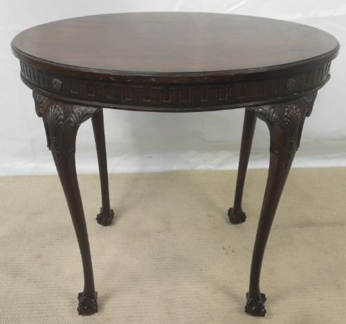 Georgian Style Oval Walnut Centre Table