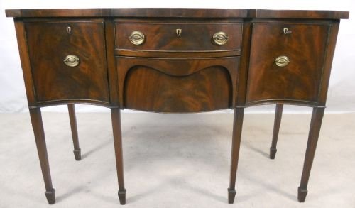 Georgian Style Serpentine Fronted Mahogany Sideboard