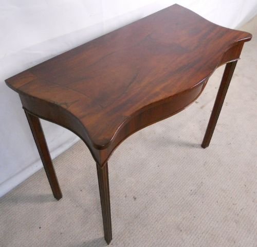 Georgian Style Serpentine Fronted Mahogany Serving Console Table