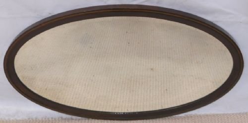 Georgian Style Oval Mahogany Framed Hanging Wall Mirror