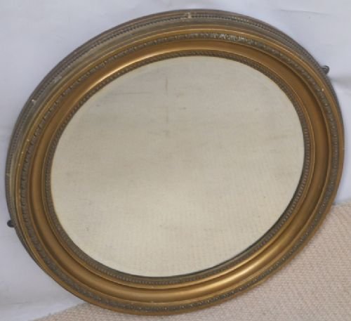 Circular Gilt Hanging Wall Mirror