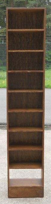 Tall Narrow Oak Open Bookcase