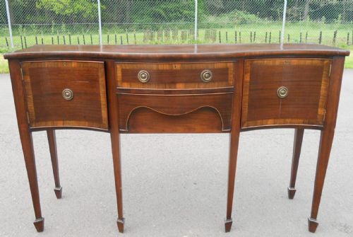 Georgian Style Mahogany Serpentine Front Narrow Sideboard