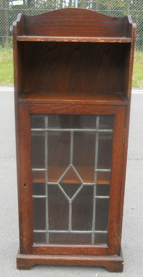Small Oak Bookcase