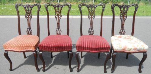 SET OF FOUR EDWARDIAN CARVED MAHOGANY DINING CHAIRS - ADDITIONAL PHOTO 1