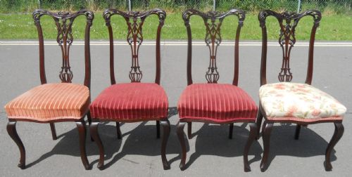 SET OF FOUR EDWARDIAN CARVED MAHOGANY DINING CHAIRS - ADDITIONAL PHOTO 3