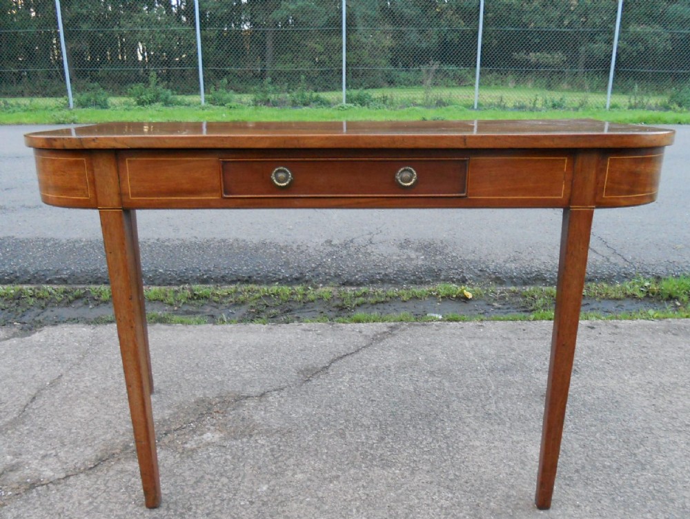 Georgian Mahogany Side Table 
