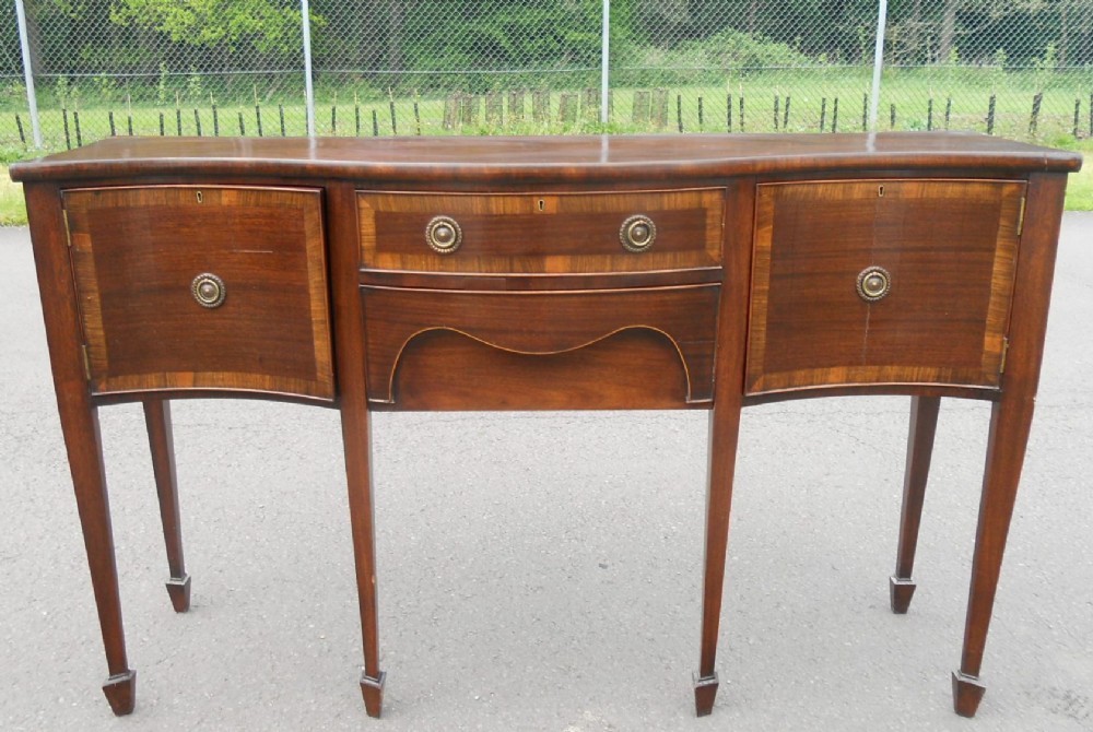 Georgian Style Mahogany Serpentine Front Narrow Sideboard