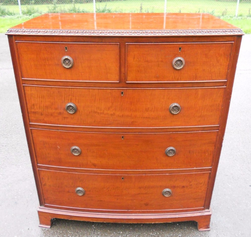 Georgian Style Mahogany Bowfront Chest of Drawers 