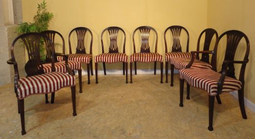 SET OF 8 GEORGIAN STYLE MAHOGANY HOOPBACK DINING CHAIRS C1900 - ADDITIONAL PHOTO 1