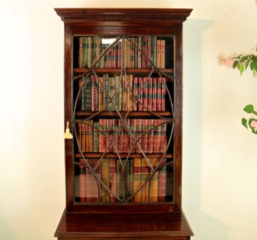19TH CENTURY NARROW MAHOGANY ASTRAGAL GLAZED BOOKCASE ON CHEST - ADDITIONAL PHOTO 1