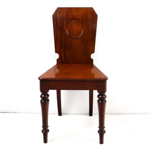 SET OF FOUR VICTORIAN MAHOGANY HALL CHAIRS BY HOLLAND SONS - ADDITIONAL PHOTO 4