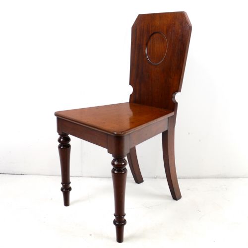 SET OF FOUR VICTORIAN MAHOGANY HALL CHAIRS BY HOLLAND SONS - ADDITIONAL PHOTO 6