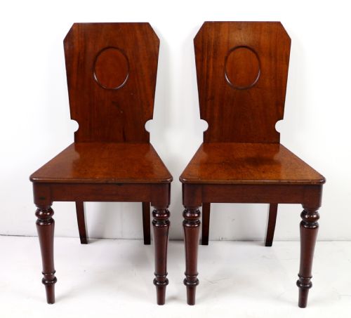 SET OF FOUR VICTORIAN MAHOGANY HALL CHAIRS BY HOLLAND SONS - ADDITIONAL PHOTO 11