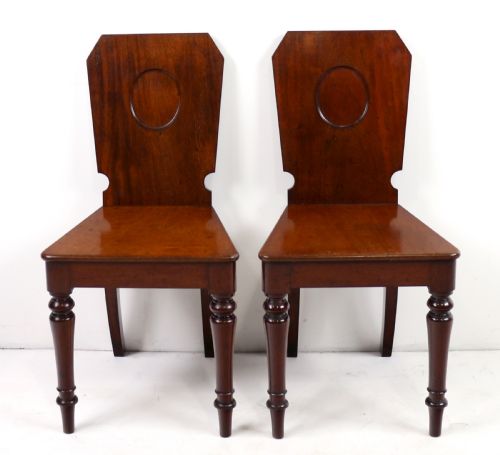 SET OF FOUR VICTORIAN MAHOGANY HALL CHAIRS BY HOLLAND SONS - ADDITIONAL PHOTO 16