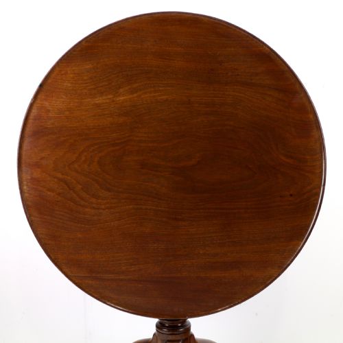 EARLY GEORGIAN DISH TOP BIRD CAGE TRIPOD TABLE - ADDITIONAL PHOTO 1
