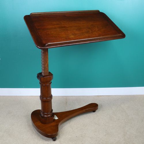 19TH CENTURY CARTERS PATENT MAHOGANY ADJUSTABLE BED READING TABLE - ADDITIONAL PHOTO 3