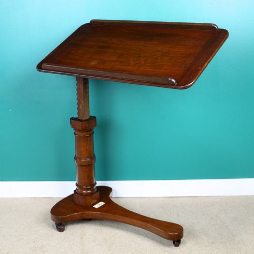 19TH CENTURY CARTERS PATENT MAHOGANY ADJUSTABLE BED READING TABLE - ADDITIONAL PHOTO 2