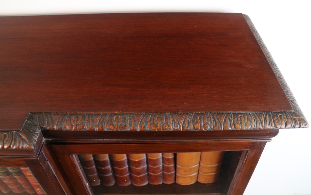 Victorian Breakfront Carved Mahogany Glazed Bookcase View XXI