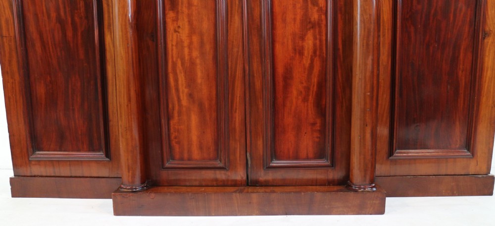 Regency Mahogany Four Door Breakfront Wardrobe View XV