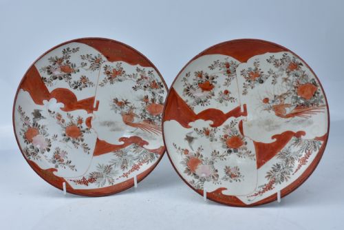 Fine Pair of 19th Century Japanese Kutani Dishes, Dating to Circa 1860-80.