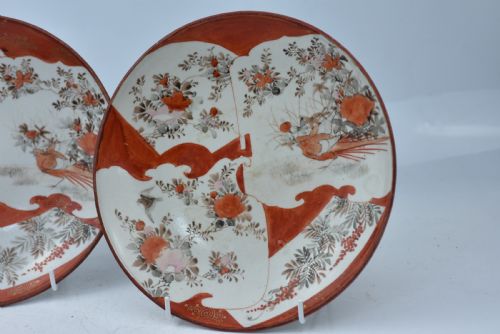 fig 1. Fine Pair of 19th Century Japanese Kutani dishes, dating to circa 1860-80.