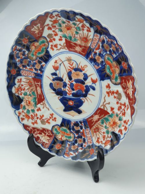 Large Imari Ribbed Charger C1890 - 9 X Character Mark