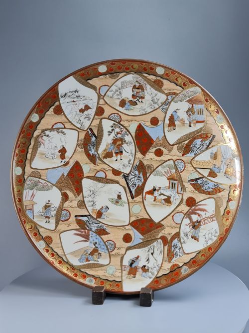 Exceptional Large 19thc Kutani Charger 37cm Diameter