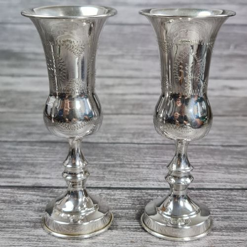 Fine Antique Pr Hm Silver Kiddush Cups London 1923