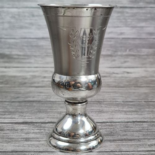 Large Vintage Czech 1920/30'S Silver Pesach Goblet