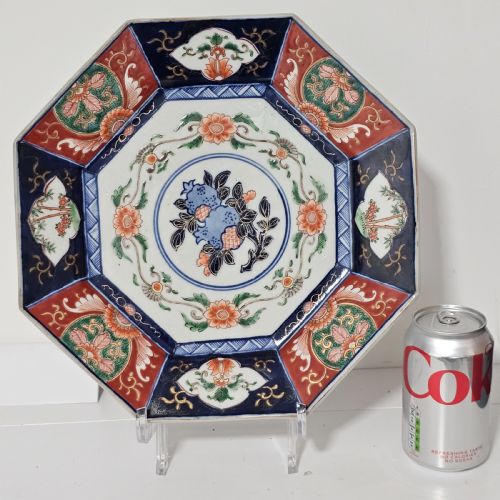 LARGE OCTAGONAL IMARI CHARGER C1920 - ADDITIONAL PHOTO 6