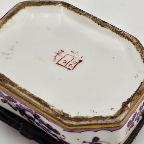 ATTRACTIVE LATE 18THEARLY 19THC PAINTED PATCH BOX - ADDITIONAL PHOTO 12