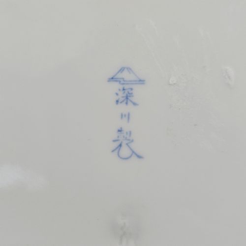 SUPERBQUALITY FUKAGAWA DISH C1920 - ADDITIONAL PHOTO 4