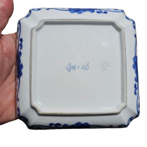 SUPERBQUALITY FUKAGAWA DISH C1920 - ADDITIONAL PHOTO 6