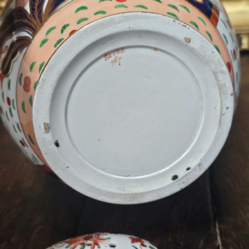 BEAUTIFUL LARGE 19THC SPODE POT POURRI BOWL AND COVER - ADDITIONAL PHOTO 8