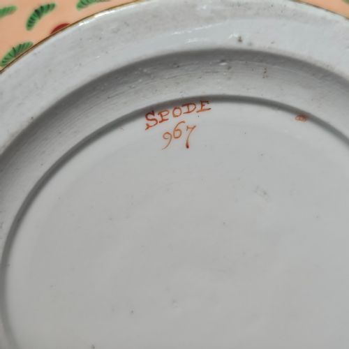 BEAUTIFUL LARGE 19THC SPODE POT POURRI BOWL AND COVER - ADDITIONAL PHOTO 11