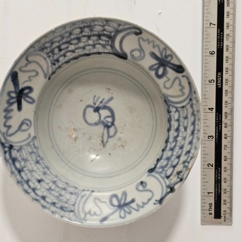 TEK SING CIRCULAR BOWL C1822 - ADDITIONAL PHOTO 3