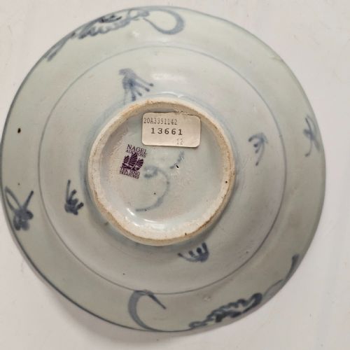 TEK SING CIRCULAR BOWL C1822 - ADDITIONAL PHOTO 4