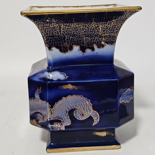 ATTRACTIVE ROYAL BOURBON 'MING' DRAGON VASE - ADDITIONAL PHOTO 3