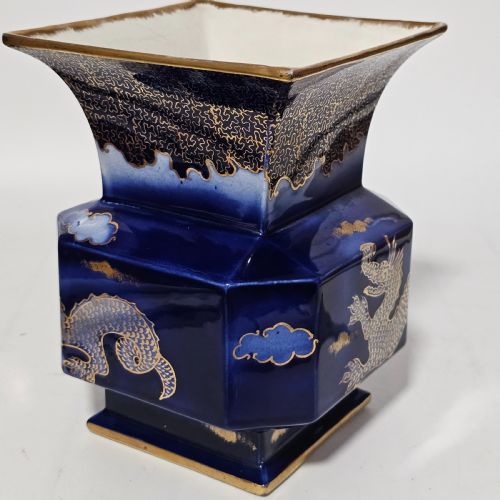 ATTRACTIVE ROYAL BOURBON 'MING' DRAGON VASE - ADDITIONAL PHOTO 1