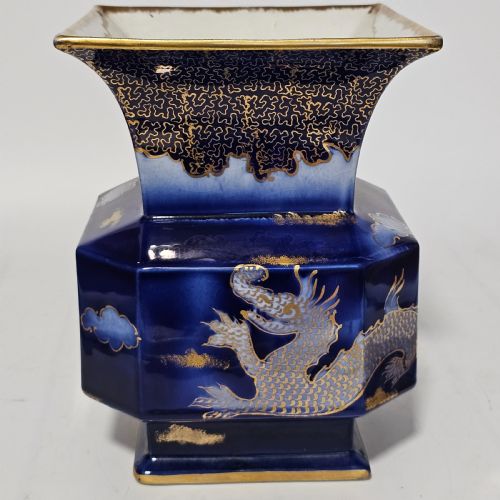 ATTRACTIVE ROYAL BOURBON 'MING' DRAGON VASE - ADDITIONAL PHOTO 6