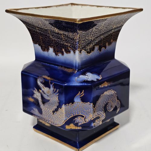 ATTRACTIVE ROYAL BOURBON 'MING' DRAGON VASE - ADDITIONAL PHOTO 7