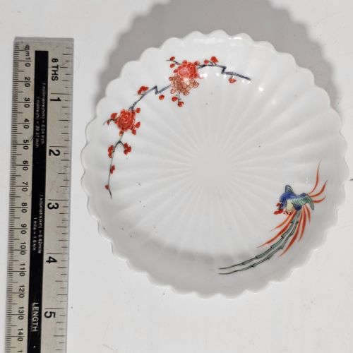 JAPANESE PORCELAIN SMALL KAKIEMON PLATE HAND PAINTED 17TH CENTURY - ADDITIONAL PHOTO 7