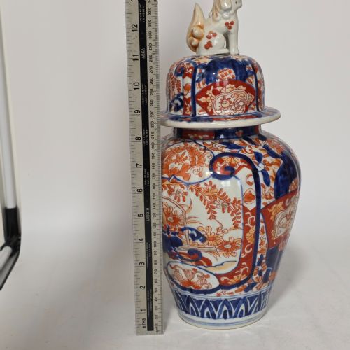 FINE 33CM 19THC IMARI COVERED JAR - ADDITIONAL PHOTO 10