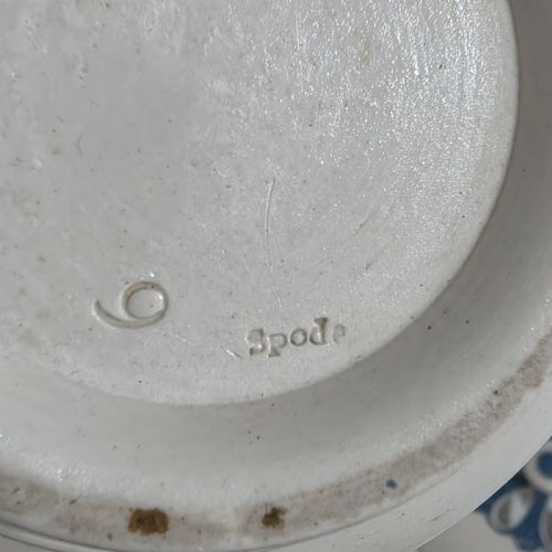 BEAUTIFUL RARE SPODE SPRIG WARE STONEWARE POT POURRI BASKET C1790 - ADDITIONAL PHOTO 10