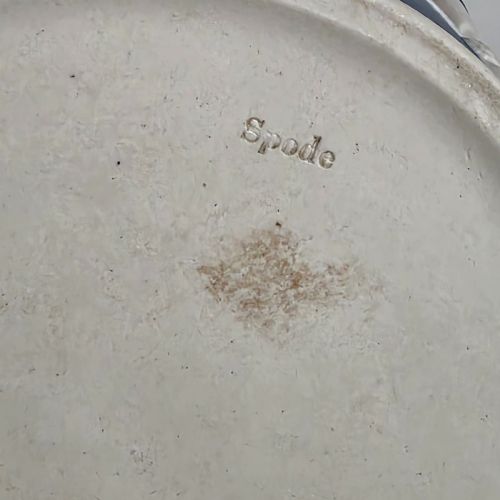 VERY RARE PAIR EARLY SPODE SPRIG WARE POT POURRI BASKETS C1790 - ADDITIONAL PHOTO 23